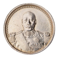 1923年曹锟武装像宪法成立银质纪念章一枚