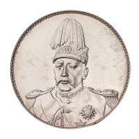 1916年袁世凯像洪宪纪元飞龙银币一枚