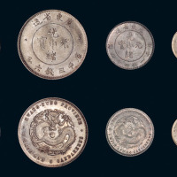 1891年广东省造光绪元宝库平七钱二分、三钱六分、一钱四分四釐、七分二釐、三分六釐银币全套五枚
