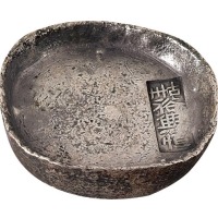 清代四川“古州 裕兴恒”十两圆锭一枚