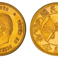 1912年孙中山像中华民国开国纪念贰角银币金质样币一枚