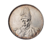 1916年袁世凯像中华帝国洪宪纪元飞龙银币一枚