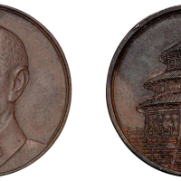 1943年蒋介石像背天坛银质纪念章铜样一枚