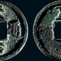 “天佑通宝”背“五”