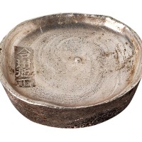 清代四川“合州地丁”十两圆锭一枚