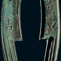 “齐大刀”背“吉”三字刀