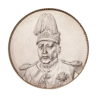 1914年袁世凯像共和纪念壹圆银币一枚