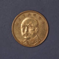 1919年唐继尧像拥护共和纪念拾元金币一枚