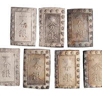 1736－1818年日本一分银不同版式银锭七枚