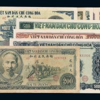 1951年越南民主共和拾圆 贰拾圆 伍拾圆 壹佰圆（蓝色 绿色） 贰佰圆 伍百圆 壹仟圆 伍仟圆纸币各一枚
