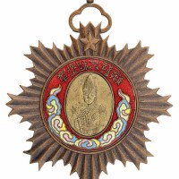 民国五年云南都督府製唐继尧像拥护共和纪念章一枚