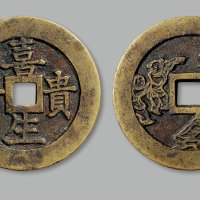 浙炉“喜生贵子”背人物故事花钱