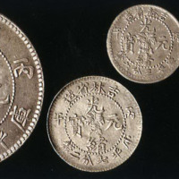 1906年丙午吉林省造光绪元宝花篮库平三钱六分 一钱四分四釐 七分二釐 三分六釐银币各一枚
