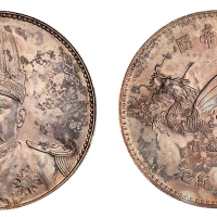1916年袁世凯像中华帝国洪宪纪元飞龙银币一枚