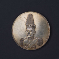 1924年两湖巡阅使萧耀南五秩纪念银质纪念章一枚