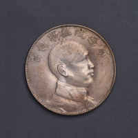 1916年唐继尧侧面像拥护共和纪念库平三钱六分银币一枚