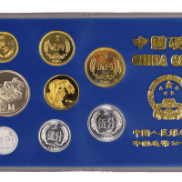 1986年中国人民银行发行中国造币公司制造中国硬币壹分、贰分、伍分、壹角、贰角、伍角、壹元、丙寅虎合金流通纪念币各一枚