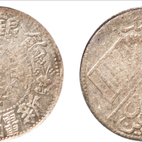 1912-16年新疆喀造中华民国饷银五钱银币（LM771）