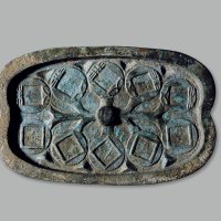 剪边“五铢”铜母范