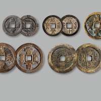 “咸丰重宝”背“宝昌当五十”、“宝泉当五十”、“宝云当十”、“宝福一十”、“宝武当五十”，“咸丰元宝”背“宝源当百”、“宝河当百”、“咸丰通宝”背“宝福一十”、边“记重五钱”一组八枚