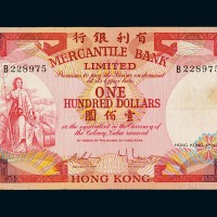 1974年有利银行壹佰圆纸币一枚