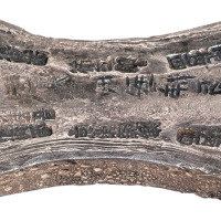 南宋“霸南街西广州经制银”拾贰两半银锭一枚