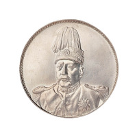 1916年袁世凯像中华帝国洪宪纪元飞龙银币一枚