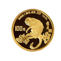 1992年壬申（猴）年纪念一盎司精制金币一枚