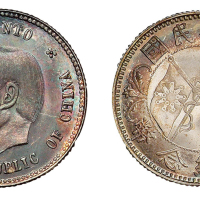 1912年孙中山侧面像中华民国开国纪念贰角银币一枚