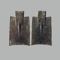 原始空首布，面文“十七”