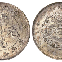 1909年湖北省造宣统元宝库平七钱二分银币一枚