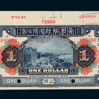 1922年广东省银行有限公司壹圆样票一枚