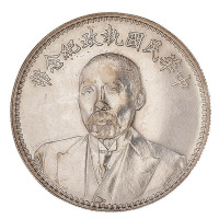 1924年段祺瑞执政纪念银币一枚