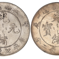 1904年甲辰江南省造光绪元宝库平七钱二分银币普通版、正面“一点星”版各一枚