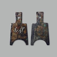 “分布”桥裆布