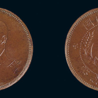 1912年黎元洪像中华民国开国纪念十文铜币一枚