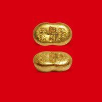 赤金”一两金锭