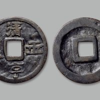 “清万元亨”花钱