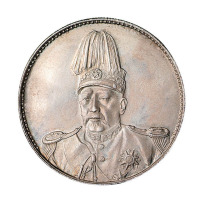 1916年袁世凯像中华帝国洪宪纪元飞龙银币一枚