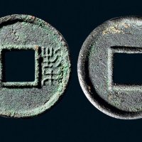 “契刀”刀头