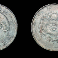 1904年甲辰江南省造光绪元宝库平七钱二分银币一枚