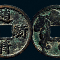 “赵骑特勒”马钱
