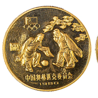 1980年中国奥林匹克委员会纪念铜币一组四枚  完未流通