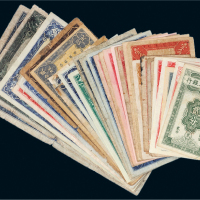 民国地方银行一组三十枚