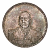 1923年曹锟武装像宪法成立纪念银币一枚