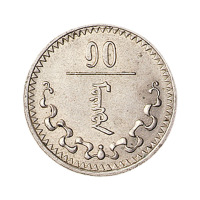 1922年蒙古银币五枚全套
