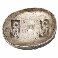 清代四川“永丰楼 永丰楼”双排戳十两圆锭一枚
