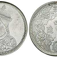 1903年光绪像四川卢比直花有领二分之一卢比银币一枚