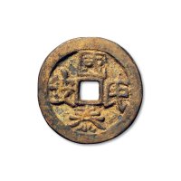 “国泰民安”刷金花钱