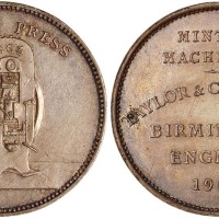 1903年英国伯明翰造币厂广告币一枚